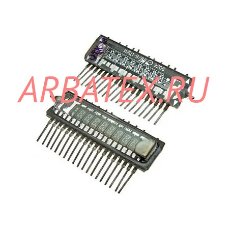 ИЛЦ1-9/8Л люминесцентный вакуумный индикатор ИЛЦ1-9/8Л люминесцентный вакуумный индикатор