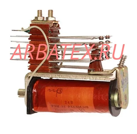 РЭН18 РХ4.564.712 РЭН18 РХ4.564.712