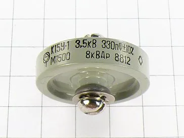 К15У-1 3,5кВ 330 пф 8квар М1500 фото 2 К15У-1 3,5кВ 330 пф 8квар М1500 фото 2