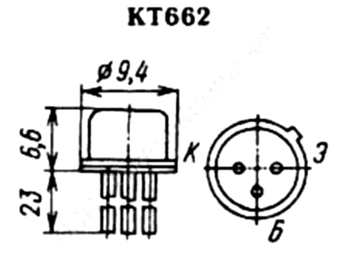КТ662А фото 3 КТ662А фото 3