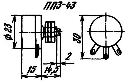 ПП3-43 15 кОм фото 3 ПП3-43 15 кОм фото 3