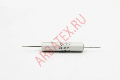 С5-16В 10Вт 10 фото 3 С5-16В 10Вт 10 фото 3