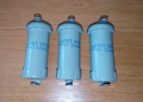 К15У-2 2кВ 150 пф 2,5квар М47 фото 2 К15У-2 2кВ 150 пф 2,5квар М47 фото 2