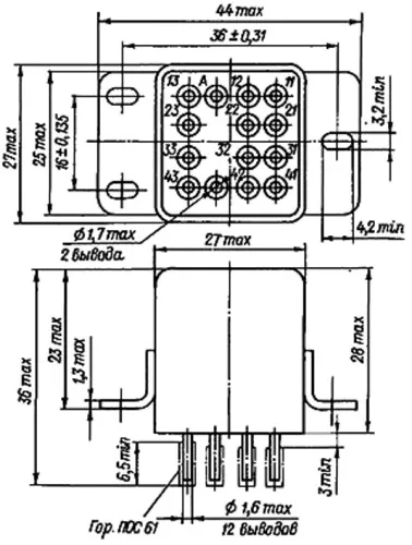 РЭН-35 РФ4.510.144-01.01 фото 3 РЭН-35 РФ4.510.144-01.01 фото 3