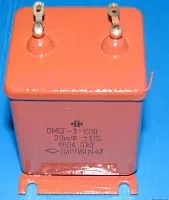 ПМГПМ-3 160в 2 мкф
