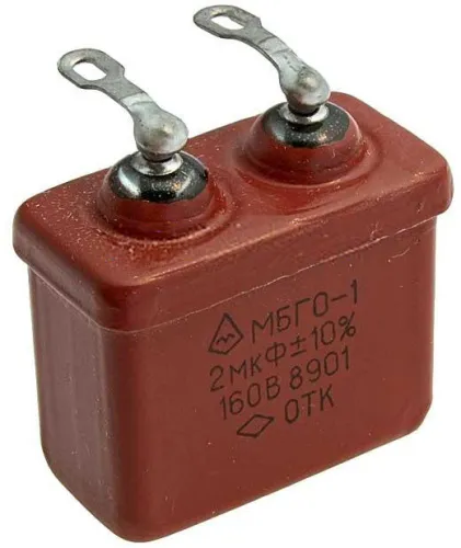 МБГО-1 160в 2 мкф фото 2 МБГО-1 160в 2 мкф фото 2