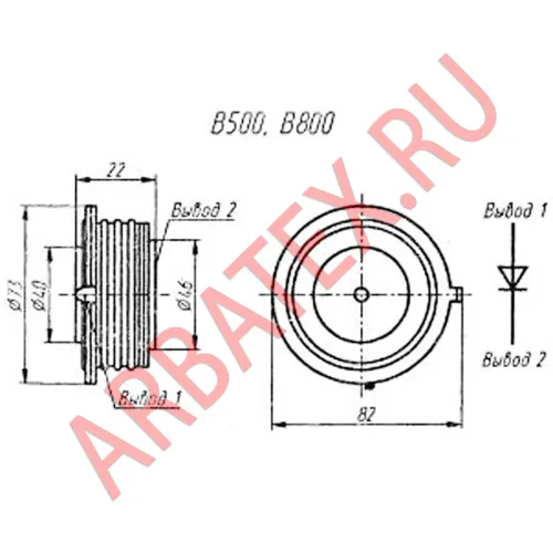 В800-9 диод фото 3 В800-9 диод фото 3