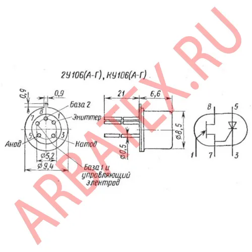 КУ106В тиристор фото 3