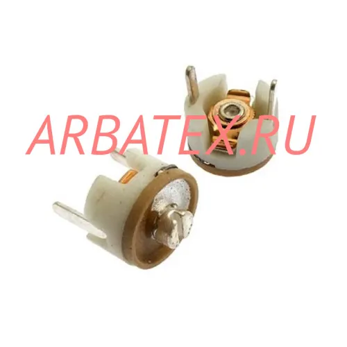 КТ4-25Б 250в 2/10 пф М75