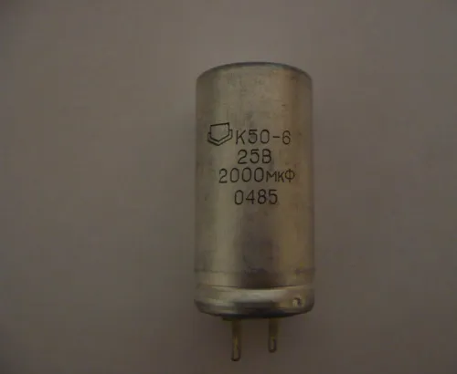 К50-6 25в 2000 мкф фото 2 К50-6 25в 2000 мкф фото 2