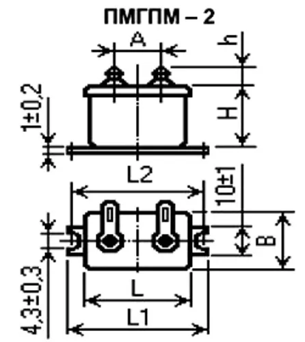 ПМГПМ-2 200в 1 мкф фото 3