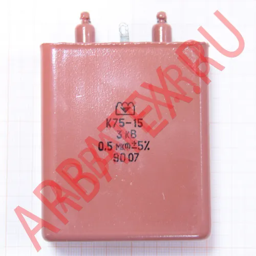 К75-15 3кВ 0.5 мкф фото 2