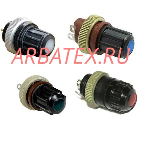 ФМ-1С фонарь синий ФМ-1С фонарь синий