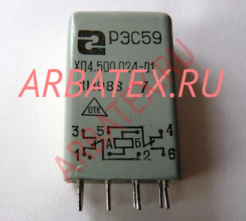 РЭС-59 ХП4.500.021.01
