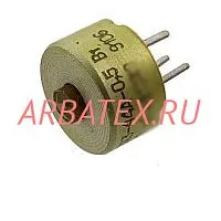 СП3-44А 0,5Вт 15 кОм