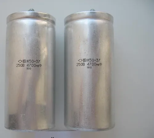 К50-37 250в 4700 мкф фото 2 К50-37 250в 4700 мкф фото 2