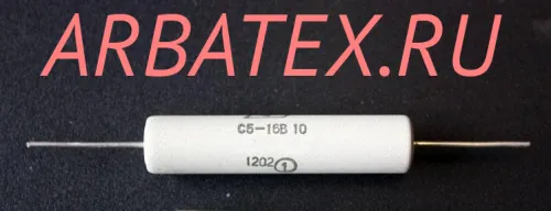 С5-16В 10Вт 8.2 С5-16В 10Вт 8.2