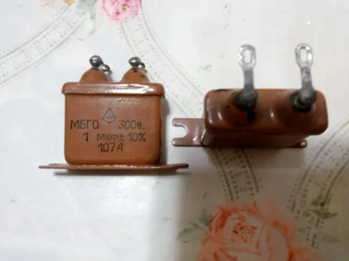 МБГО-1 300в 1 мкф фото 2 МБГО-1 300в 1 мкф фото 2