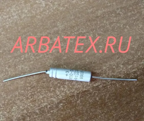 К50-24В 100в 16 мкф К50-24В 100в 16 мкф