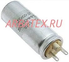 К50-27 350в 100 мкф