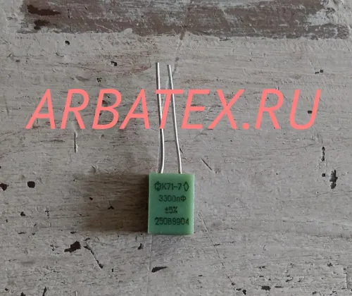К71-7 250в 3000 пф К71-7 250в 3000 пф