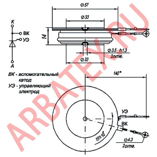 ТБ343-500-10-625 тиристор фото 3