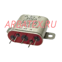 РПА-11 БГ4.521.014-02